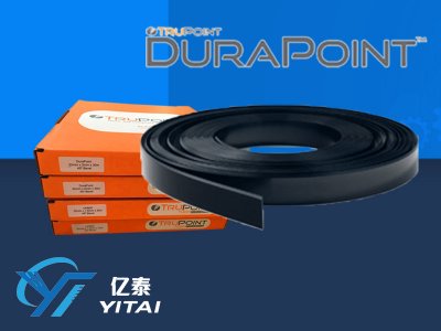 DURAPOINT油墨刮刀 瓦楞纸板印刷